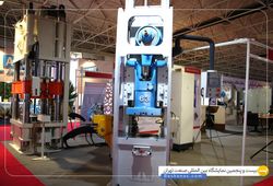 ماشین سازی خاور پارس 