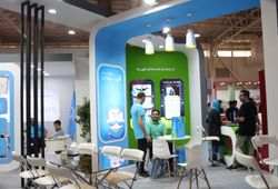 بیمیتو