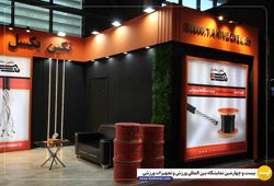 شرکت تکین بکسل