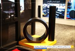 والا پلیمر نوین