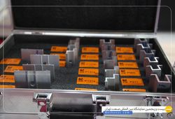 شرکت آلوم طرح پاسارگاد