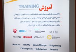 نوآوران ارتباطات دوران