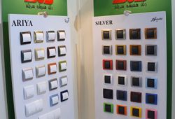 شرکت صنایع دلند الکتریک