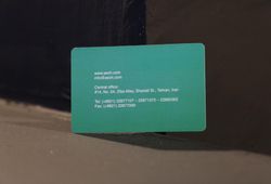 ارم شیمی آذربایجان 