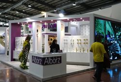 البرز روز