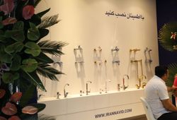 شرآلات ایران نوید