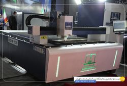 لیزر دانشور