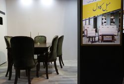 مبل کادل (البرز)