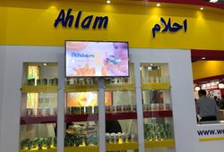  گل عسل تبریز 
