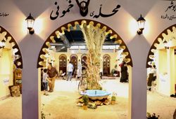 آداب و رسوم، فرهنگ و لباس بوشهر