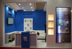 صنایع ارتباطی پایا