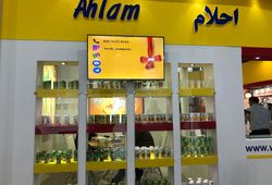  گل عسل تبریز 