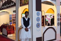 استانداری سیستان‌و‌بلوچستان