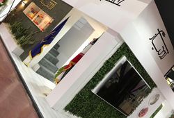 گروه غذایی امتیاز