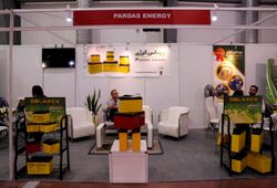 مهندسی و ساخت پرداس انرژی