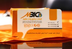 صنایع پخت مشهد