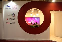 موسسه دانش بنیان رسانه گستر فراکاو