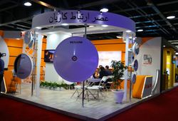 شرکت عصر ارتباط  کاویان