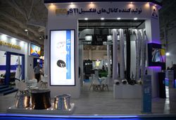 مهندسین سامان تهویه ایرانیان