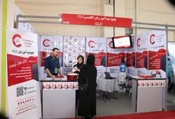 پکیج خودآموز زبان CLC 