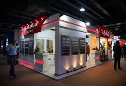 صنایع خیام الکتریک