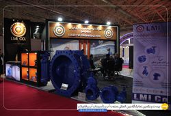 لوله و ماشین سازی ایران