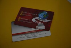 شرکت سلطان رول کار