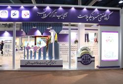 گروه صنعتی خسرو و نیکو پلاست 