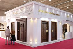 آلتین درب