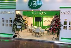 روناک تجارت سرآمد