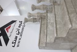 آتی سنگ