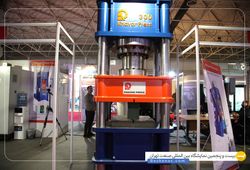 ماشین سازی خاور پارس 