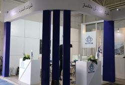 شرکت گسترش ماناساز