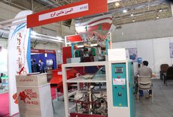 البرز ماشین کرج