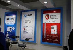 فن آوری اطلاعات و ارتباطات آرسس ایرانیان