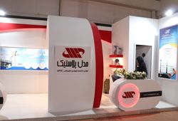 مدل پلاستیک  برج پلیمر