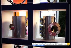 سیال پیوند آناهیتا