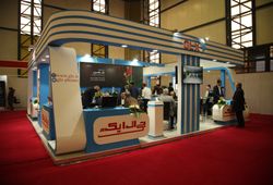 جی ال ایکس