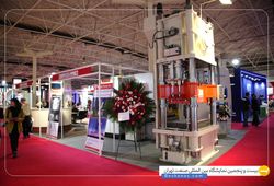 ماشین سازی خاور پارس 