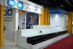 فرنام بسپار