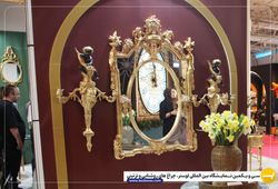 دونیکا هوم donika home