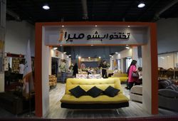 صنایع چوبی ستیسا