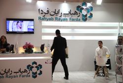 رهیاب رایان فردا نوین