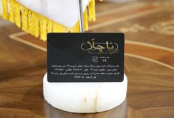 صنایع چوب ناچلا