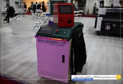 توسعه ایمن جویان