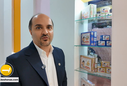 گروه صنعتی ویتانا