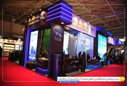 فناوران تکاب