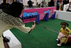 اسباب بازی نوباوه