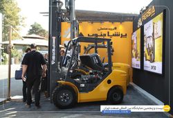 شرکت پاسارگاد ماشین پرشیا جنوب