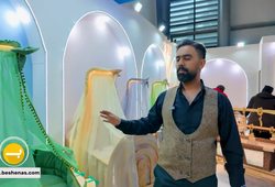 تولیدی متا کیدز